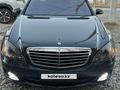 Mercedes-Benz S 500 2005 года за 7 250 000 тг. в Тараз – фото 8