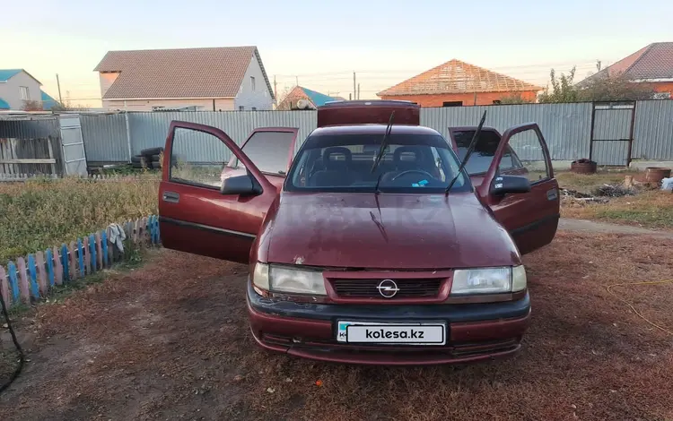 Opel Vectra 1994 года за 900 000 тг. в Актобе