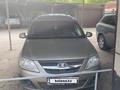 ВАЗ (Lada) Largus 2014 годаүшін3 900 000 тг. в Актобе – фото 2