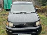 Honda S-MX 1997 года за 1 500 000 тг. в Алматы