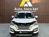 Hyundai Santa Fe 2013 годаүшін7 300 000 тг. в Костанай
