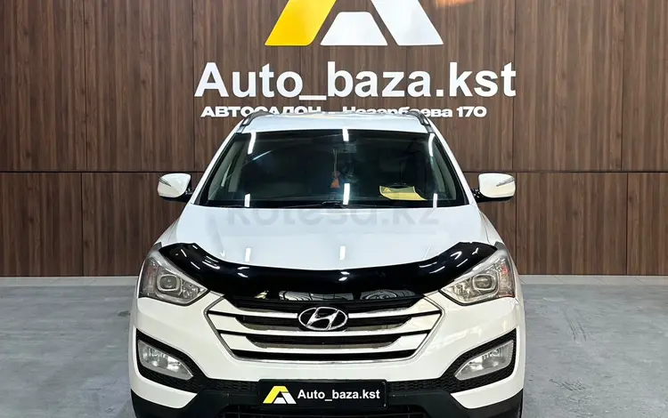 Hyundai Santa Fe 2013 года за 7 300 000 тг. в Костанай