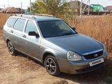 ВАЗ (Lada) Priora 2171 2009 годаүшін1 900 000 тг. в Уральск