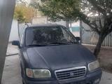 Hyundai Trajet 2001 годаүшін1 200 000 тг. в Кызылорда