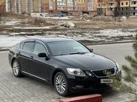 Lexus GS 300 2005 года за 4 500 000 тг. в Уральск