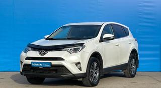 Toyota RAV4 2018 года за 12 240 000 тг. в Алматы