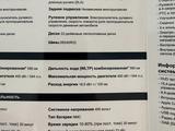 Zeekr 001 2023 года за 20 000 000 тг. в Астана – фото 5