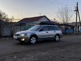 Subaru Outback 2005 года за 3 500 000 тг. в Алматы – фото 5