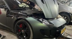 ААвтокондиционеры ремонт заправка обслуживание! в Алматы