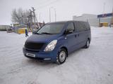 Hyundai Starex 2012 года за 5 550 000 тг. в Шымкент