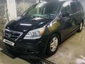 Honda Odyssey 2007 годаүшін7 400 000 тг. в Астана – фото 6