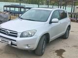 Toyota RAV4 2008 года за 5 000 000 тг. в Костанай