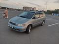 Honda Odyssey 1995 годаүшін2 300 000 тг. в Астана – фото 2