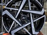 HYUNDAI на 16 новые диски в Астане за 160 000 тг. в Астана