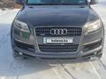 Audi Q7 2007 года за 8 000 000 тг. в Костанай – фото 5