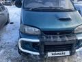 Mitsubishi Delica 1994 года за 2 200 000 тг. в Алматы