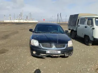 Mitsubishi Galant