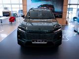 Toyota RAV4 2026 года за 26 390 000 тг. в Актау