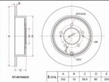 Диск тормозной задний за 17 100 тг. в Алматы