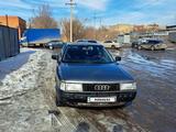 Audi 80 1990 года за 650 000 тг. в Астана