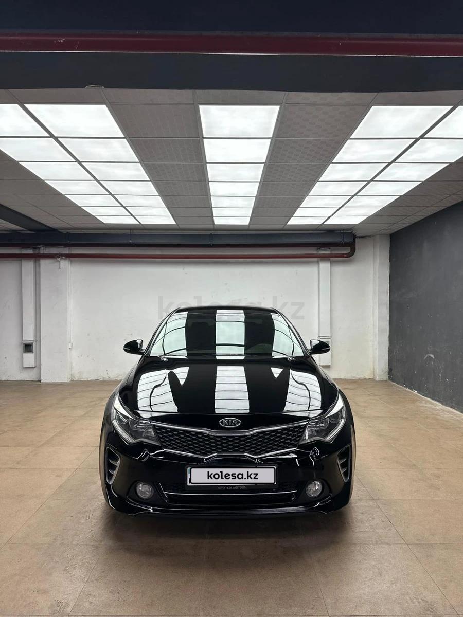 Kia Optima 2016 г.