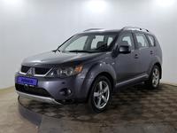 Mitsubishi Outlander 2008 годаүшін5 690 000 тг. в Алматы