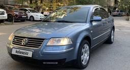 Volkswagen Passat 2001 годаfor2 900 000 тг. в Алматы – фото 3