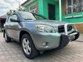 Toyota RAV4 2007 годаүшін7 500 000 тг. в Шымкент – фото 32