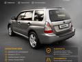 Subaru Forester 2006 года за 5 000 000 тг. в Алматы – фото 8