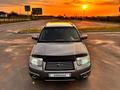 Subaru Forester 2006 года за 5 000 000 тг. в Алматы – фото 11
