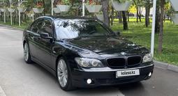 BMW 750 2003 года за 4 800 000 тг. в Алматы – фото 2