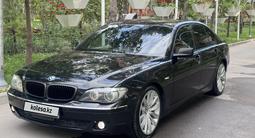 BMW 750 2003 года за 4 800 000 тг. в Алматы – фото 3