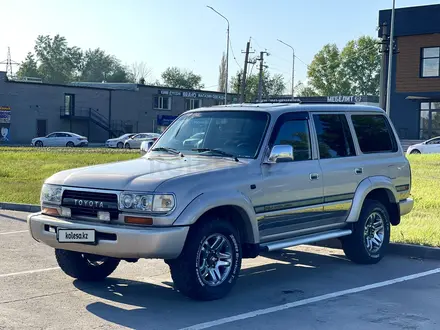 Toyota Land Cruiser 1993 года за 8 000 000 тг. в Павлодар – фото 8