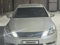 Lexus GS 300 2006 года за 6 850 000 тг. в Алматы – фото 11