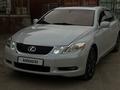 Lexus GS 300 2006 года за 6 850 000 тг. в Алматы – фото 8