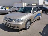 Nissan Sunny 2005 года за 1 600 000 тг. в Астана – фото 3