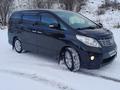 Toyota Alphard 2010 годаfor8 000 000 тг. в Усть-Каменогорск – фото 3