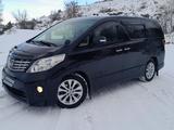 Toyota Alphard 2010 года за 8 000 000 тг. в Усть-Каменогорск – фото 5