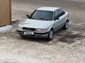 Audi 80 1991 годаүшін2 400 000 тг. в Астана – фото 17