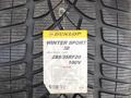 Комплект зимних разношироких Dunlop Winter Sport 3D 255/40 R20.285/35 R20үшін240 000 тг. в Астана