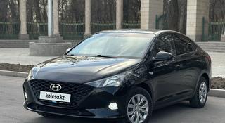 Hyundai Accent 2020 года за 7 000 000 тг. в Алматы