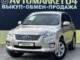 Toyota RAV4 2010 годаүшін7 950 000 тг. в Актобе