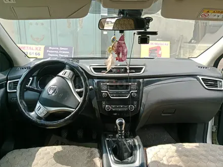 Nissan Qashqai 2014 года за 6 300 000 тг. в Шымкент – фото 2