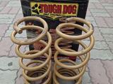 Усиленные пружины TOUGH DOG на Ленд Крузер 100, LX470 за 70 000 тг. в Актобе