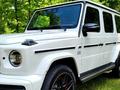 Mercedes-Benz G 63 AMG 2021 года за 95 000 000 тг. в Уральск – фото 9