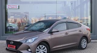 Hyundai Accent 2021 года за 8 200 000 тг. в Астана