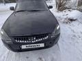 ВАЗ (Lada) Priora 2170 2014 года за 1 850 000 тг. в Кокшетау – фото 5