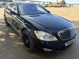 Mercedes-Benz S 500 2006 года за 8 500 000 тг. в Усть-Каменогорск – фото 3