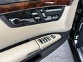 Mercedes-Benz S 500 2006 годаүшін8 500 000 тг. в Усть-Каменогорск – фото 10