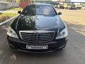 Mercedes-Benz S 500 2006 годаүшін8 500 000 тг. в Усть-Каменогорск – фото 2